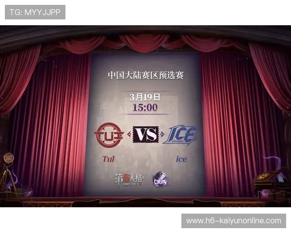 Aster积分排名领先赛区，algs预选赛积分