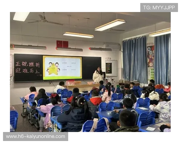 EDG开展心理压力管理与团队沟通培训，心理压力管理心得体会